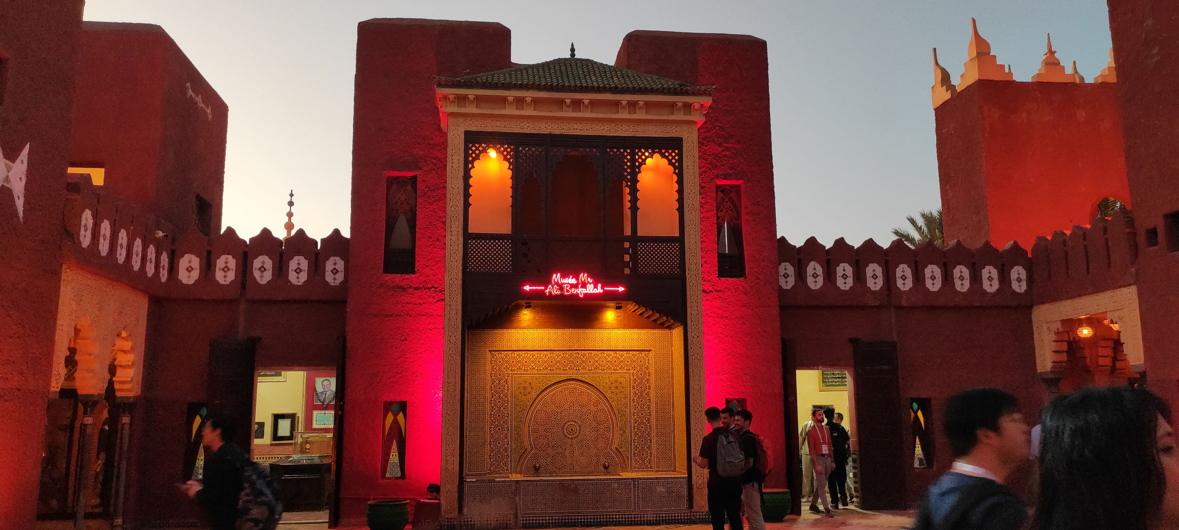 Chaiz Ali at Gala