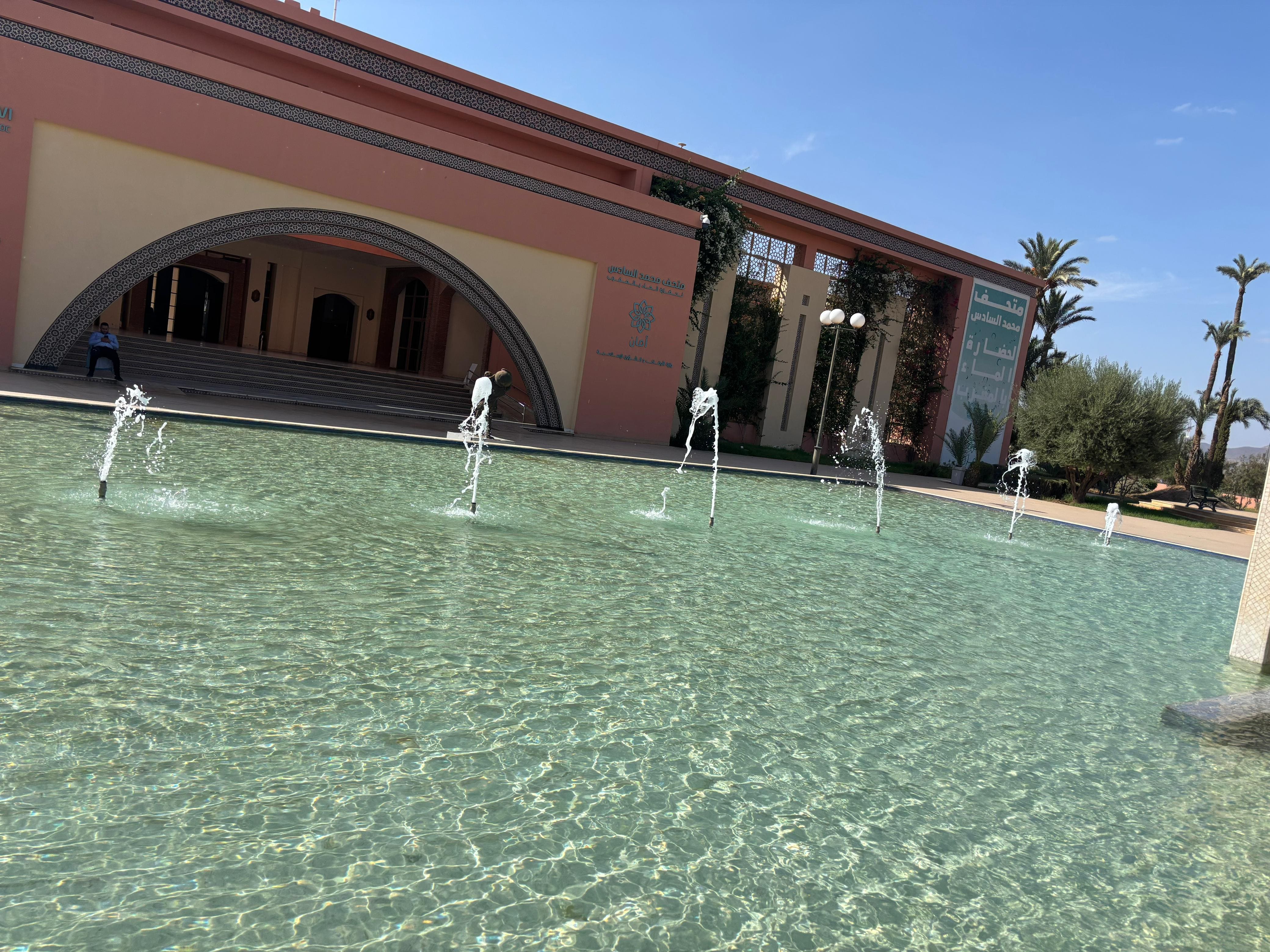 Water Museum